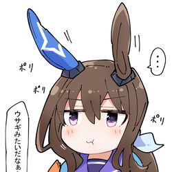 This is a pixiv picture whose title is ウサベさん.