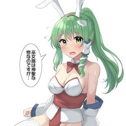 This is a pixiv picture whose title is 巫女バニー早苗さん.