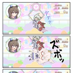 This is a pixiv picture whose title is 諦めきれないアヤベさん.