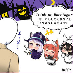 This is a pixiv picture whose title is ハロウィン.