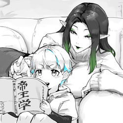 This is a pixiv picture whose title is 絵.