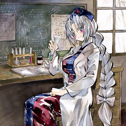 This is a pixiv picture whose title is 八意永琳.