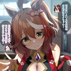 This is a pixiv picture whose title is 間違いさがし.