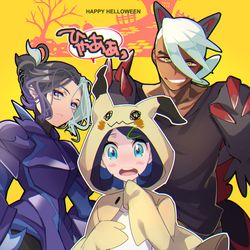This is a pixiv picture whose title is ハッピーハロウィン！.