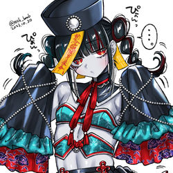 This is a pixiv picture whose title is 御札で好き放題されるキョンシー君♂🎀.