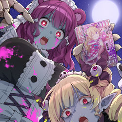 This is a pixiv picture whose title is カエ…カエ…かゆ…うま….