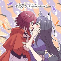 This is a pixiv picture whose title is エクテキハロウィン.