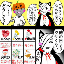 This is a pixiv picture whose title is ハロウィン.