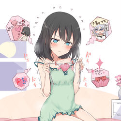 This is a pixiv picture whose title is ご主人さんからお出かけに誘われた奴隷ちゃん.
