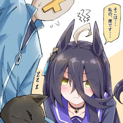 This is a pixiv picture whose title is ネコみたいなカフェ6.