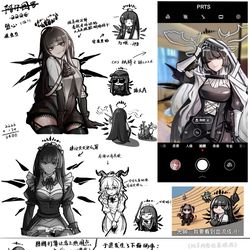 This is a pixiv picture whose title is 是摸的图图.
