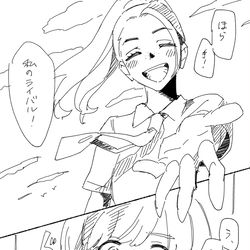 This is a pixiv picture whose title is ハルネモ.