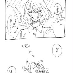 This is a pixiv picture whose title is sg主とgr主（自機有）.
