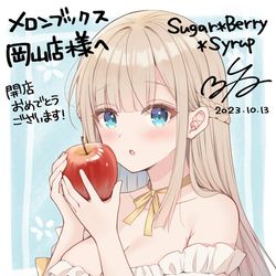 This is a pixiv picture whose title is メロンブックス岡山店様オープンお祝い色紙.