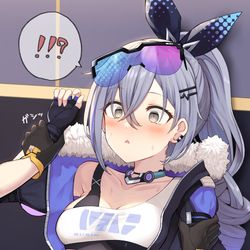 This is a pixiv picture whose title is 捕獲.
