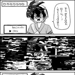 This is a pixiv picture whose title is 選択肢を選ぼう⁉︎.