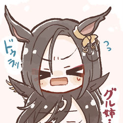 This is a pixiv picture whose title is 本日の.