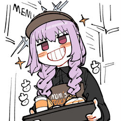 This is a pixiv picture whose title is Part-time Atsuko.