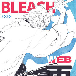 This is a pixiv picture whose title is 【委託】BLEACH WEB再録２.