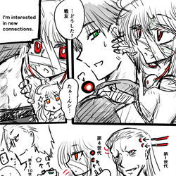 This is a pixiv picture whose title is AC6妄想らくがき 端子.