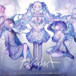 This is a pixiv picture whose title is プロジェクトセカイ お仕事イラスト.