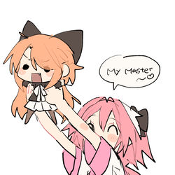 This is a pixiv picture whose title is 아스톨포 드림.