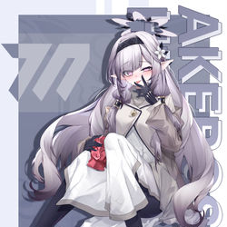 This is a pixiv picture whose title is 日鞠-美味的老师.