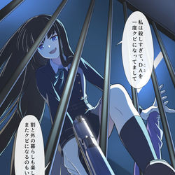 This is a pixiv picture whose title is ノリノリで脅すたきな　10話より.