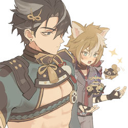 This is a pixiv picture whose title is わんこ男子衣装交換.