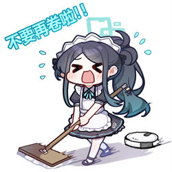 This is a pixiv picture whose title is No！！！不要抢走爱丽丝的工作！！！.