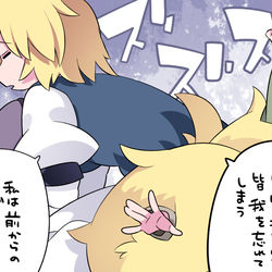 This is a pixiv picture whose title is たったひとつの冴えたやりかた.