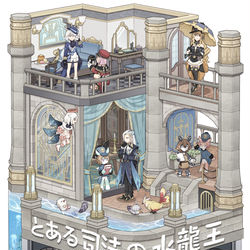 This is a pixiv picture whose title is 【新刊】原神フォンテーヌ本（＆スメール本再版）.