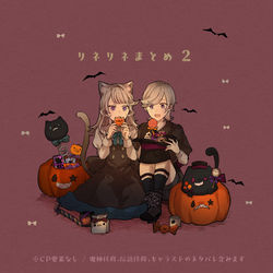 This is a pixiv picture whose title is リネリネまとめ２.