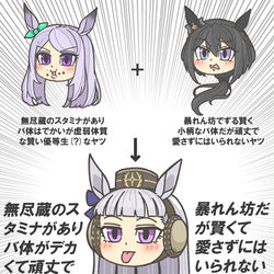 This is a pixiv picture whose title is 愛さずにはいられないヤツら.