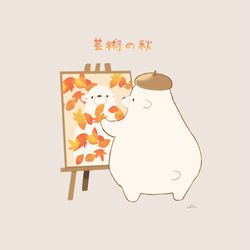 This is a pixiv picture whose title is 落ち葉アート.