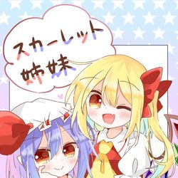 This is a pixiv picture whose title is 秋例新刊サンプル.