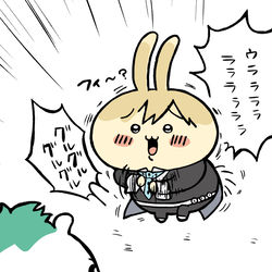 This is a pixiv picture whose title is 物間寧人詰め③.