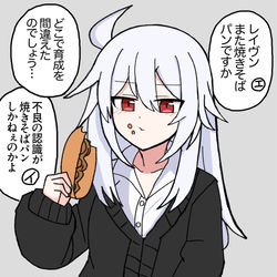 This is a pixiv picture whose title is グレた621.