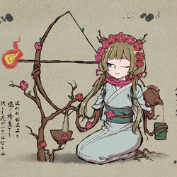 This is a pixiv picture whose title is にじさんじ百鬼夜行　妖怪図鑑　東ノ書その四.