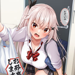 This is a pixiv picture whose title is 通い妻エトナちゃん.