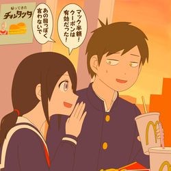 This is a pixiv picture whose title is マックデート.