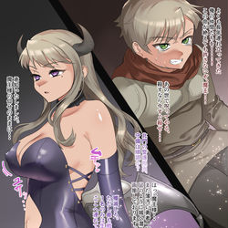 This is a pixiv picture whose title is 女体化＆悪魔化＆洗脳を施された悪堕ち(元)勇者.