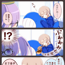 This is a pixiv picture whose title is ネモ中心まとめ　2023/10.