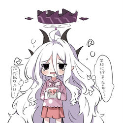 This is a pixiv picture whose title is ヒナちゃんもう学校に行きたくない.