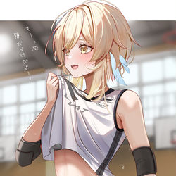 This is a pixiv picture whose title is ツッコミたくなっちゃうバレー部蛍ちゃん🏐.