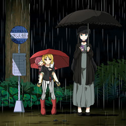 This is a pixiv picture whose title is ぼっちざろっく.