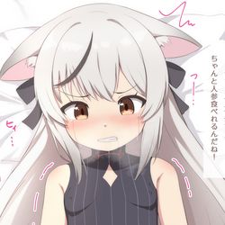 This is a pixiv picture whose title is 💓ココナちゃんが人参を食べてる所.
