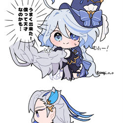 This is a pixiv picture whose title is たまにヘアアレンジされて出勤するヌヴィさん.