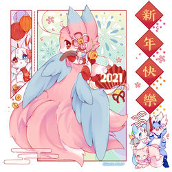 This is a pixiv picture whose title is Lunar New Year.