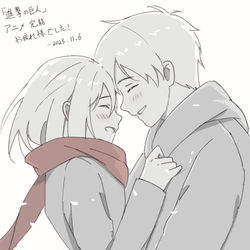 This is a pixiv picture whose title is 進撃の巨人 アニメ完結.